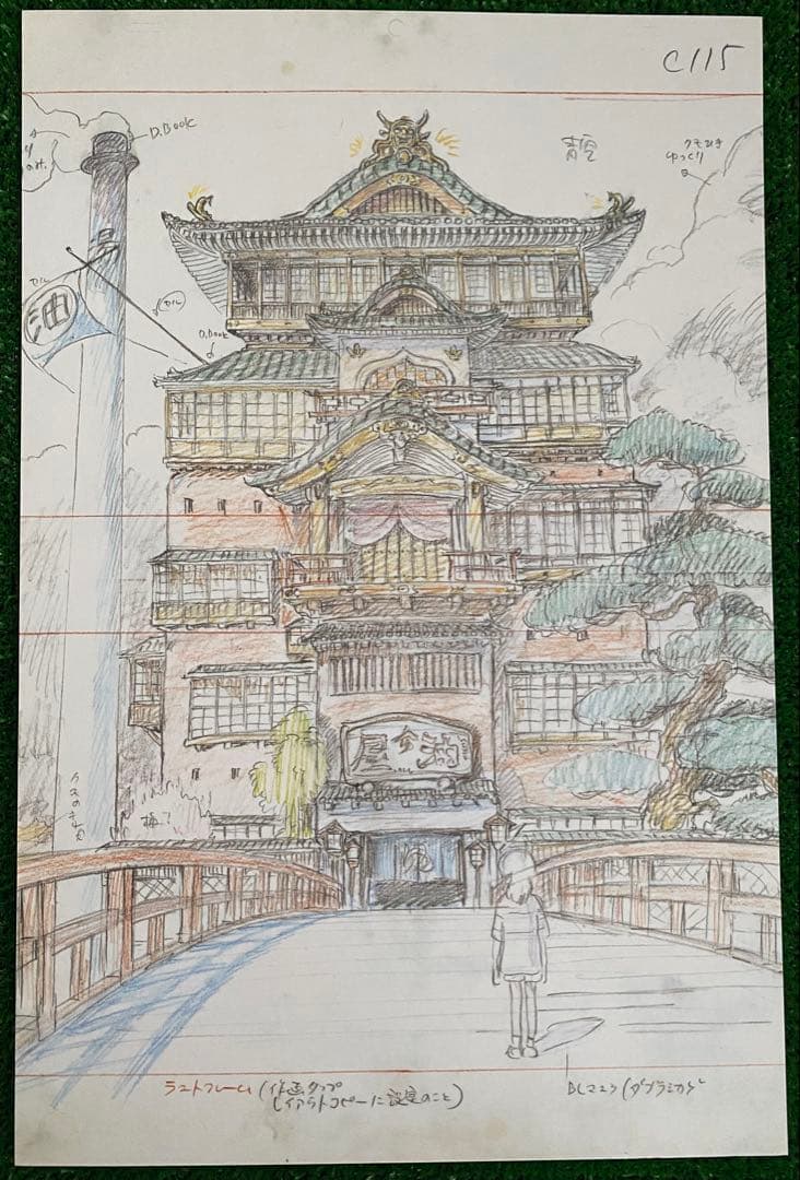 【激レア】千と千尋の神隠し　レイアウト展　実寸レプリカ　宮崎駿　ジブリ