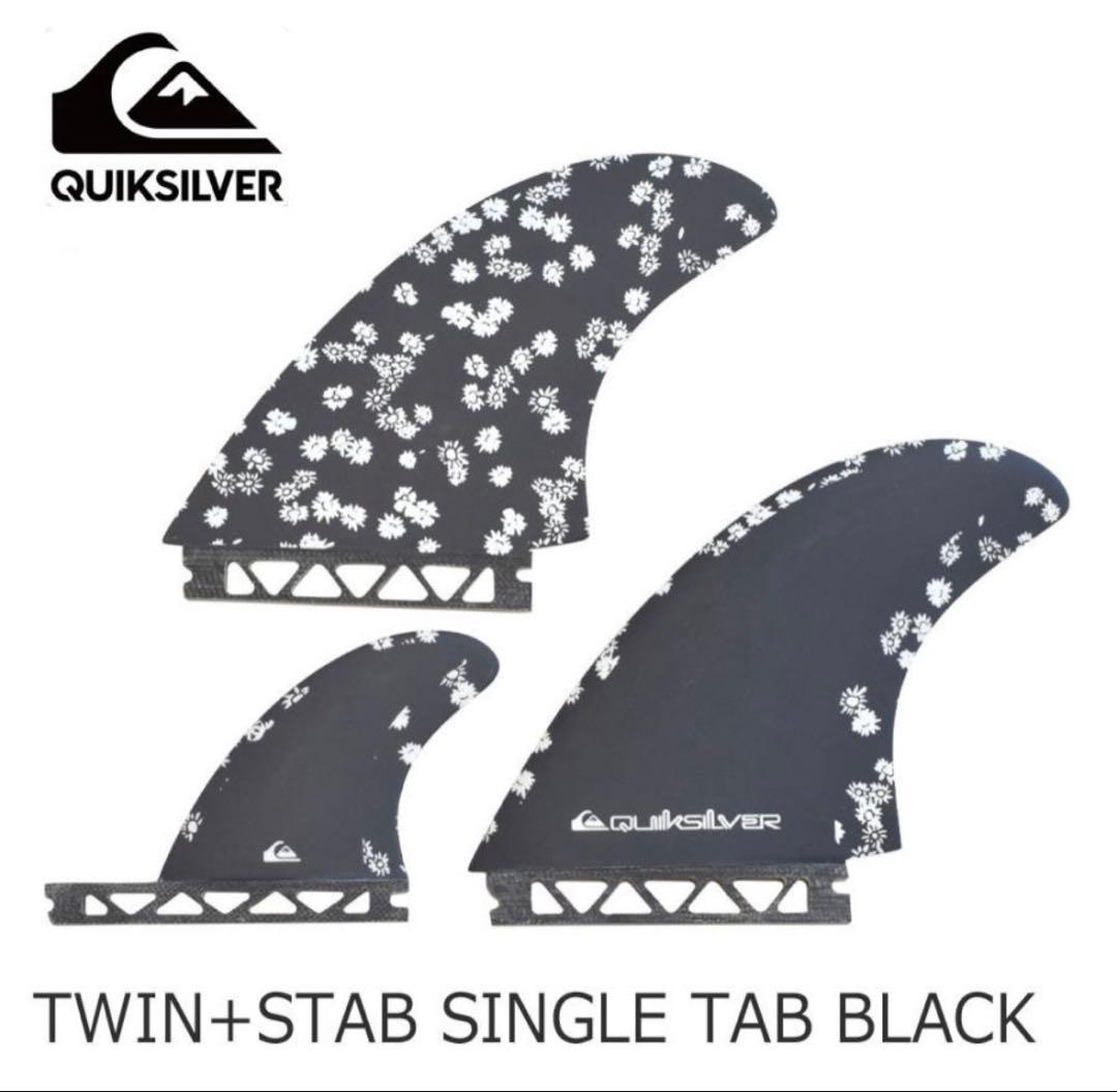 Quiksilver クイックシルバーサーフボードフィン 3枚セット