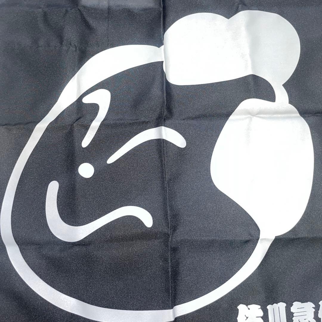 前掛け★佐川急便★デカ顔飛脚くん★プリント★黒地にグレーのプリント★