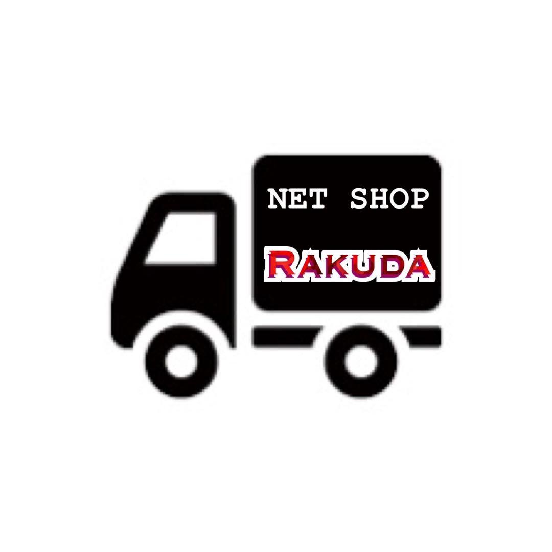 青春漫画 弱虫ペダル 東堂尽八 複製原画 シリアル入り イケメン！