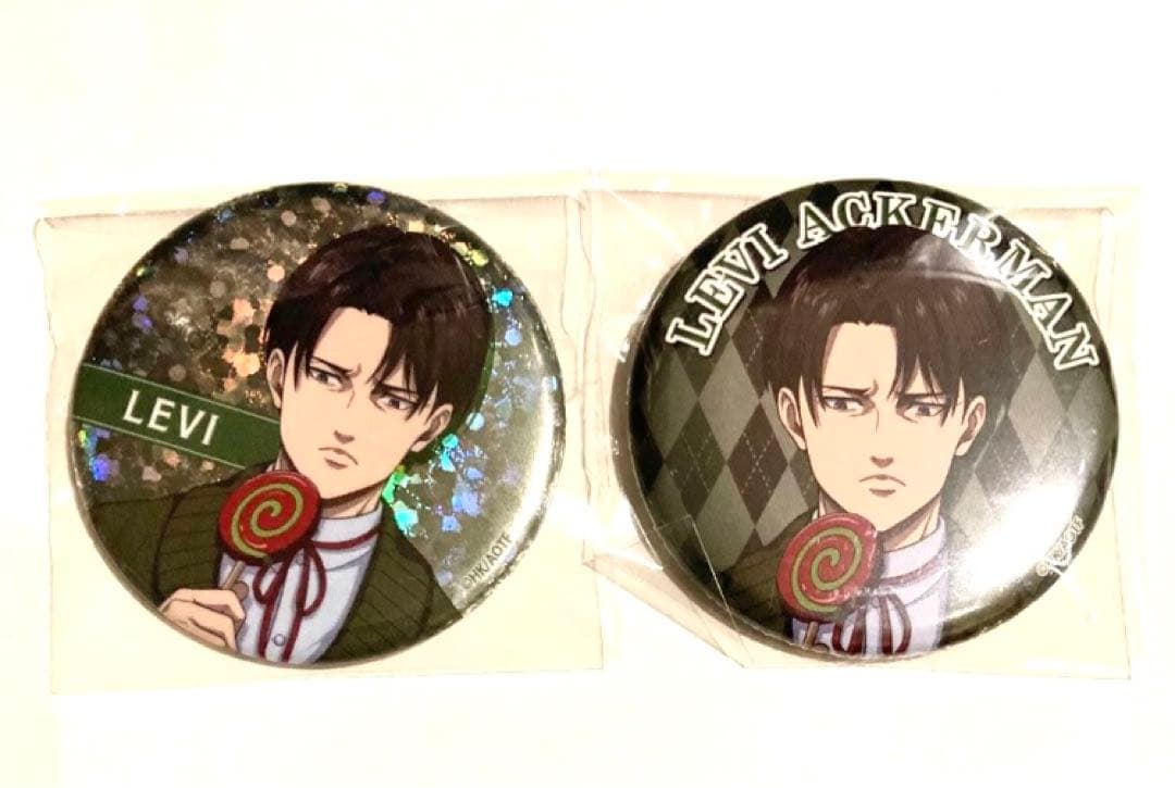 全商品匿名配送