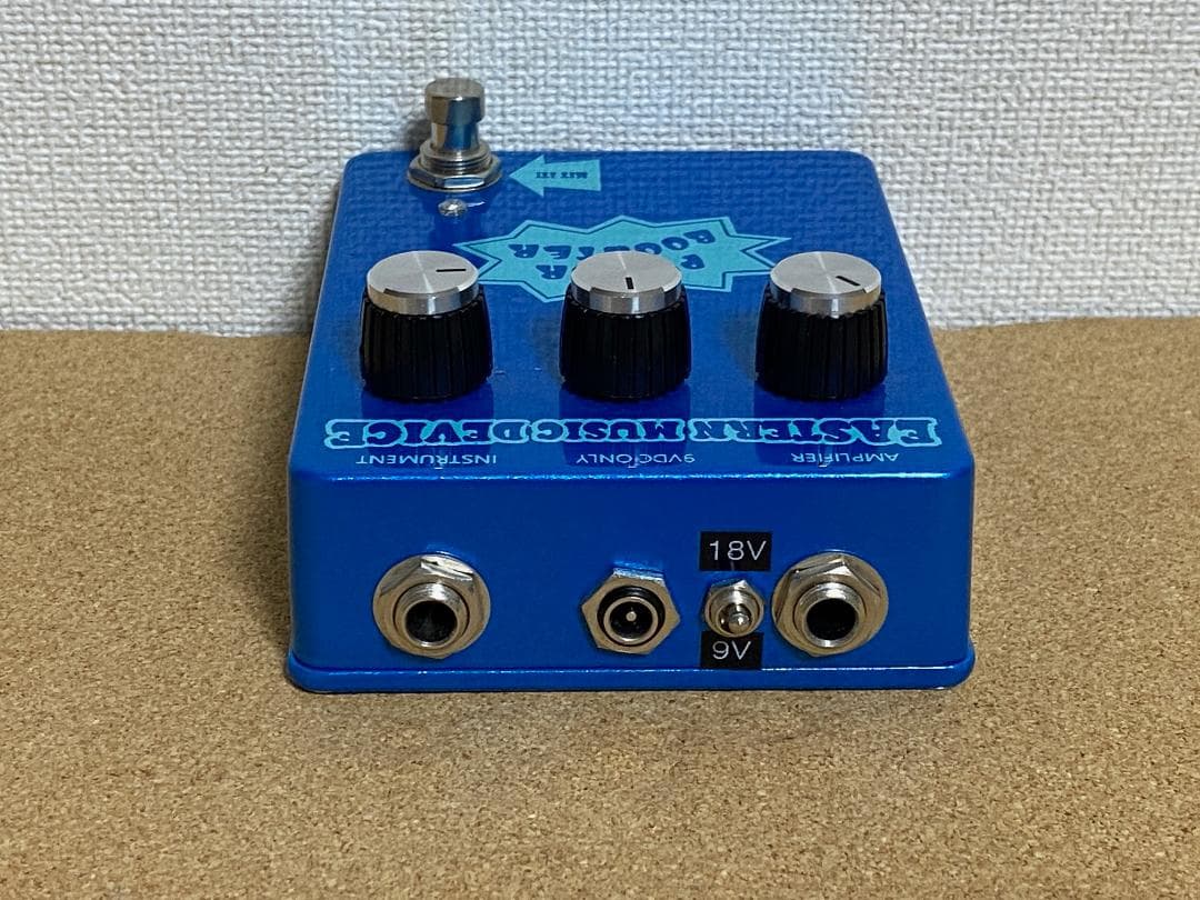 Eastern Music Device / Power Booster 箱付