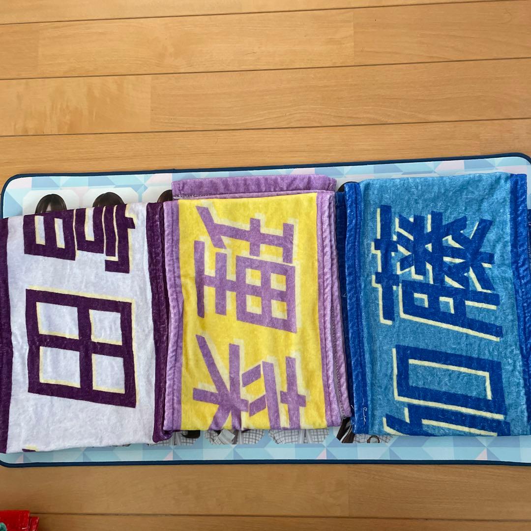 日向坂46 君しか勝たんタオルコンプ　中古