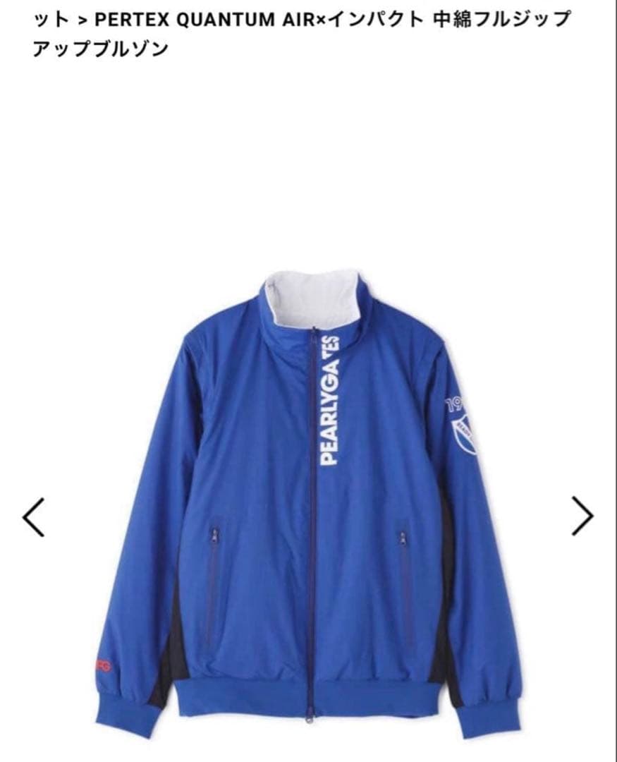 試着のみ！PEARLY GATES リバーシブル中綿ブルゾン　サイズ6