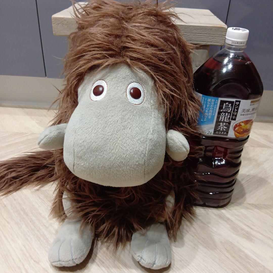 廃盤プレミア品 セキグチ ムーミンのご先祖様 ぬいぐるみ Lサイズ 約34cm