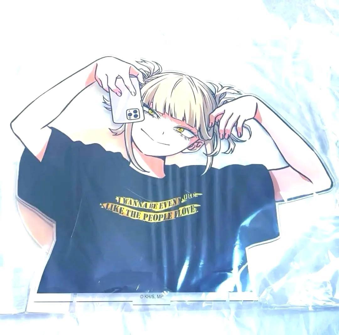 【希少】ヒロアカ ベースヤードトーキョー アクリルメガスタンド トガヒミコ