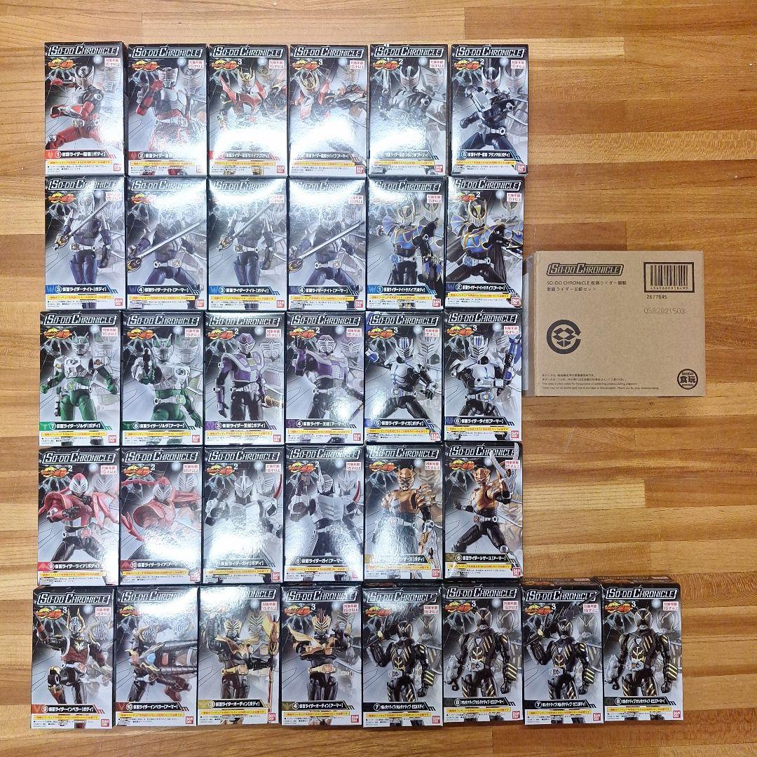 yamamoto　SO-DO CHRONICLE仮面ライダー龍騎