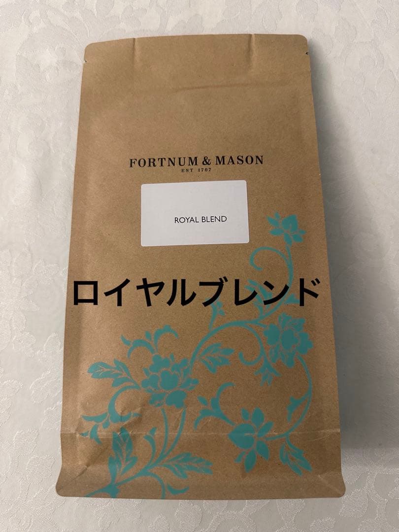 F＆M ロイヤルブレンド、アールグレイ、ブレックファスト200ｇ パウチ