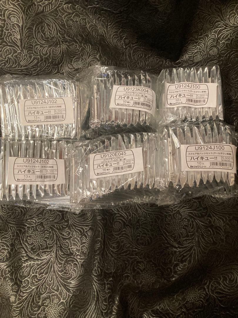 新品 ハイキュー スクエア缶バッジ クールダウン おすわり オフショット7net