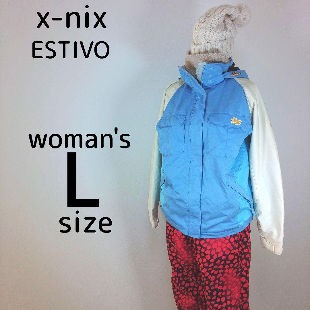 レディース　L　スキー　スノーボードウェア　上下　ヒョウ柄　ピンク　水色　白