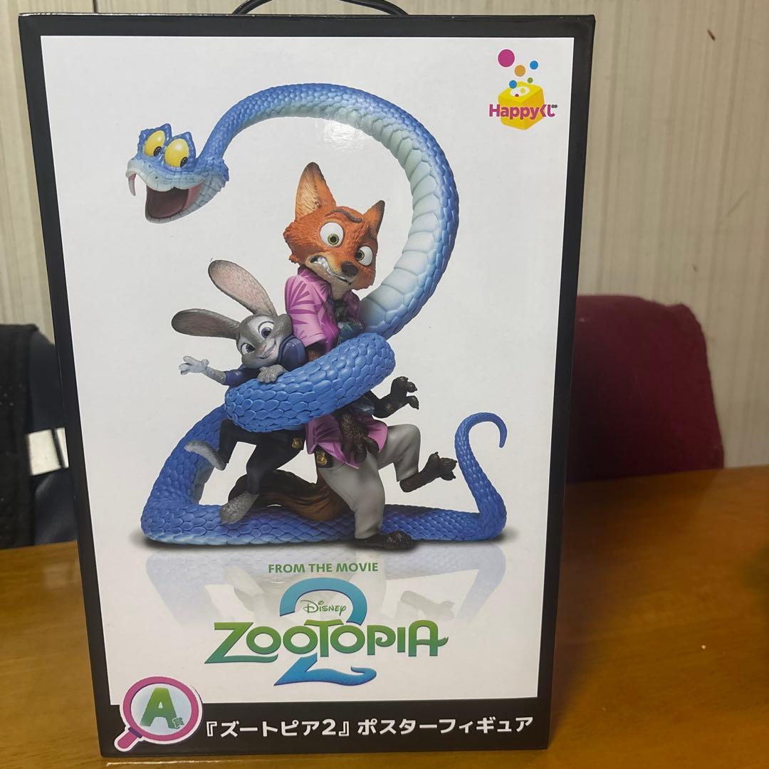 さ*く様 ズートピア2 ポスターフィギュア 一番くじ A賞