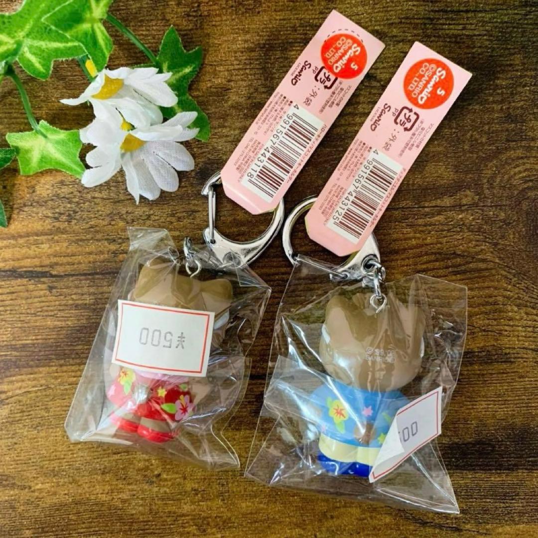 み*き様 希少　沖縄限定　日焼けキティ　日焼けダニエル　2個セット　キーホルダー