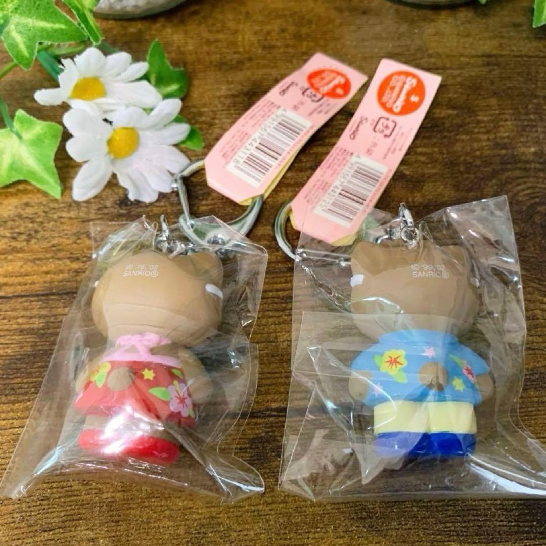 み*き様 希少　沖縄限定　日焼けキティ　日焼けダニエル　2個セット　キーホルダー