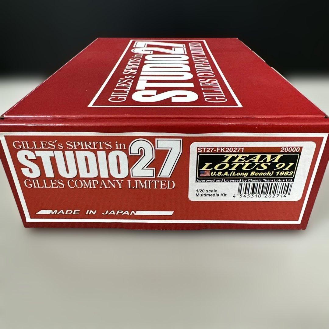 STUDIO27 Lotus 91 1/20 プラモデルキット