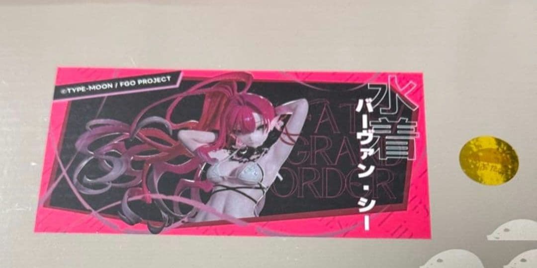 WF2025W 水着 バーヴァン・シー FGO パーヴァンシー ワンフェス