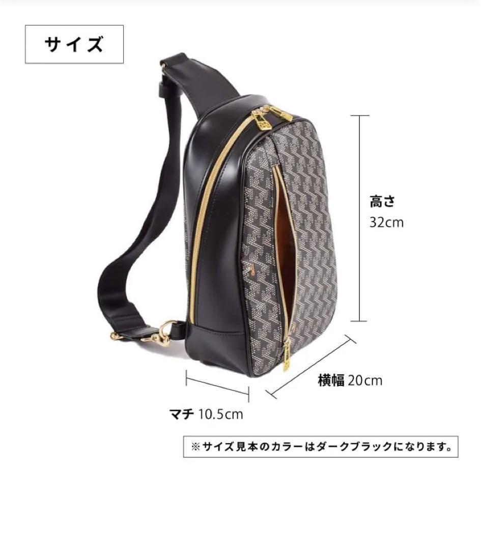 レザレクション BAG ブランタNo.2 ダークブラック