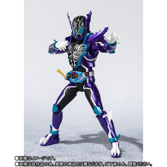 新品【PB限定】S.H.Figuarts 仮面ライダービルド 仮面ライダーローグ