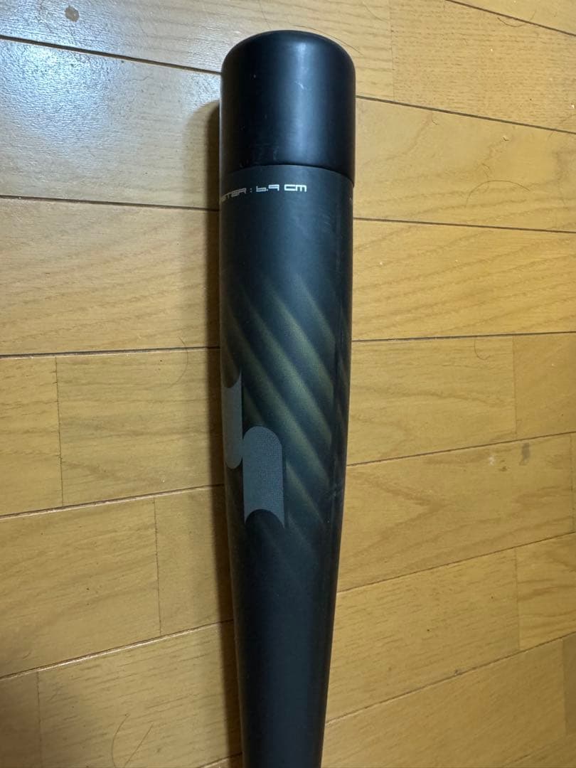 ＭＭ１８ミドル　SSK 84 710g 軟式　バット