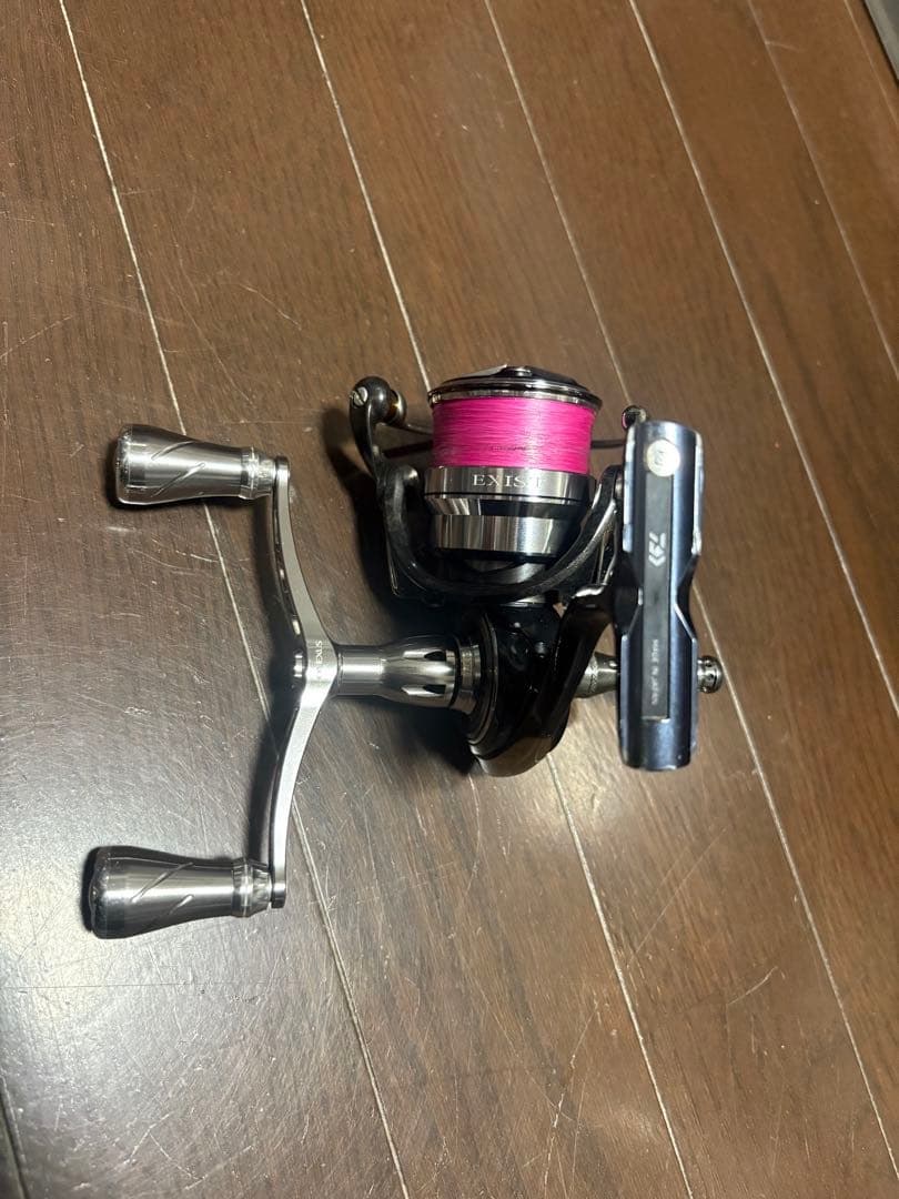 19セルテート2500 イグシストスプール