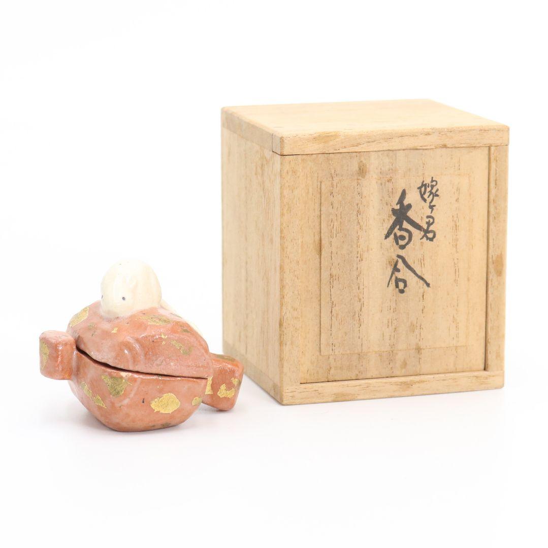 清水六兵衛作 嫁ヶ君香合 茶道具 干支 子 小槌　AT142　1F20