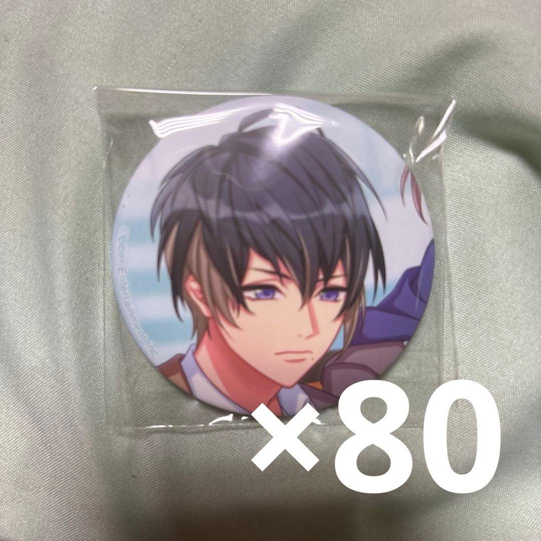 碓氷 真澄 A3! 花咲学園 缶バッジ