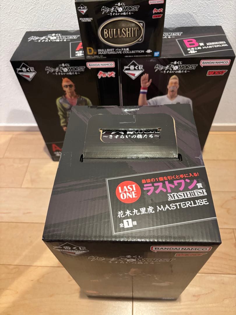 クローズ&ワースト 一番くじ　MASTERLIZE a賞　b賞　ラストワン　+@