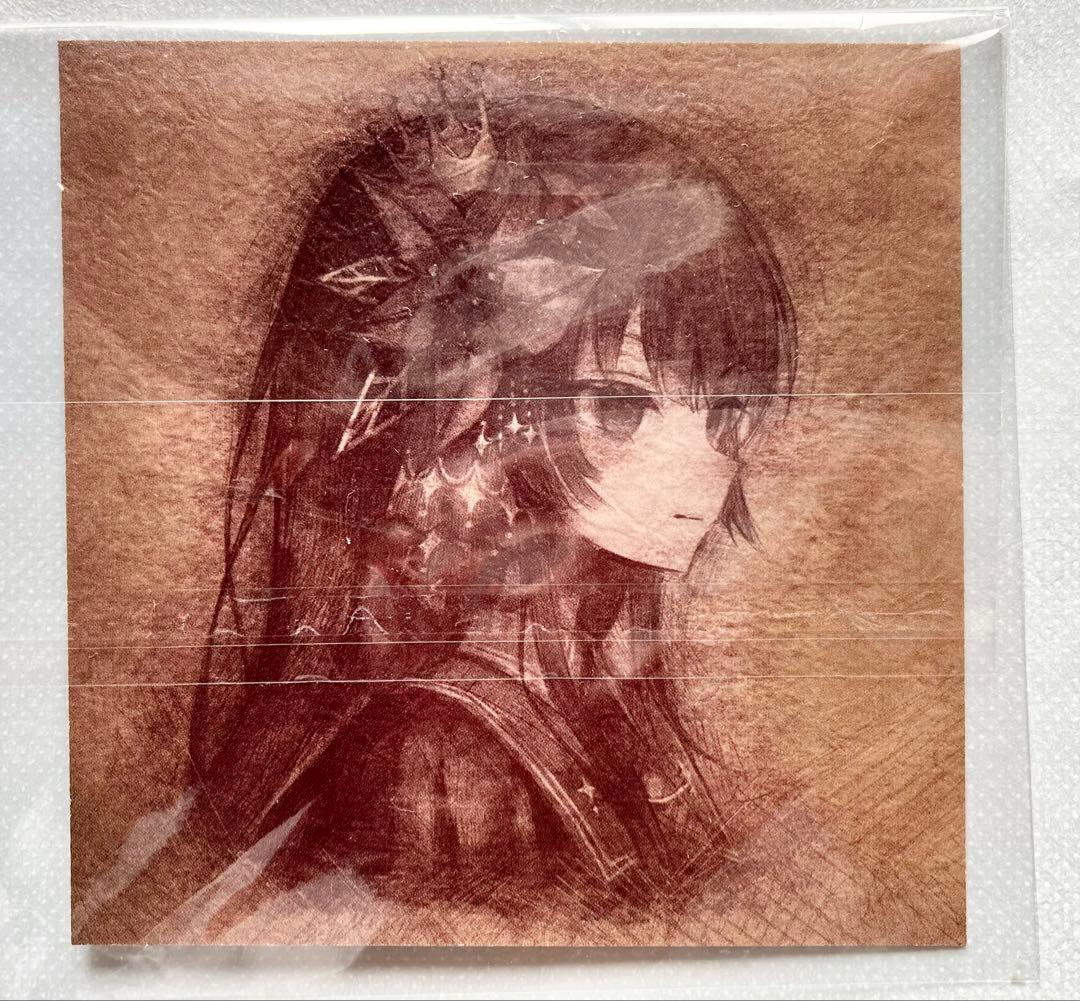 カ*イ様 魔法少女ノ魔女裁判　二階堂ヒロ　中国限定cf特典