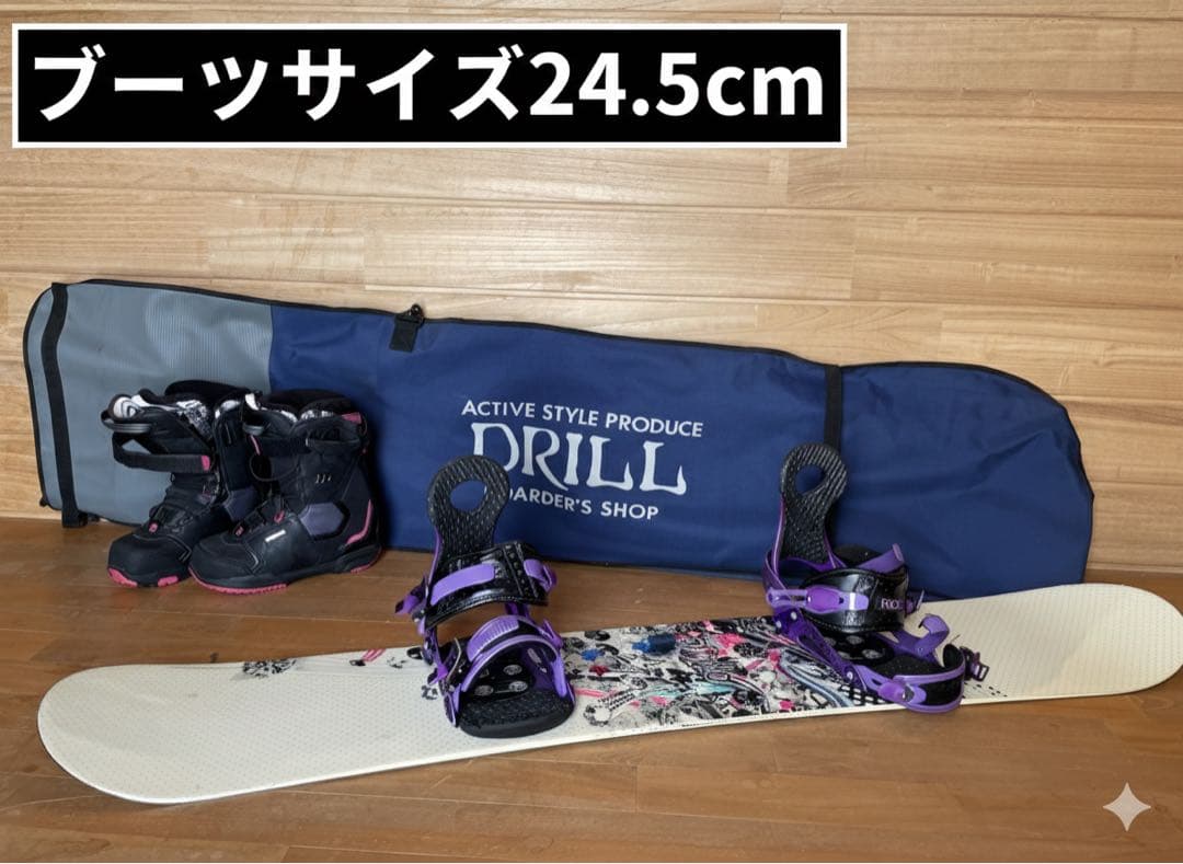 RIDE スノーボード 143cm + DEELUXE ブーツ + ケース