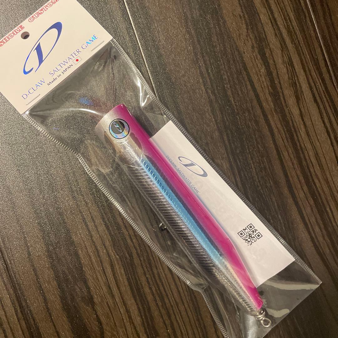 新品☆ビーコン185mm 103ｇ ファンキーバッグ