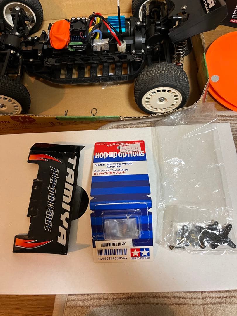 プラズマエッジ ブラシレスモーター ［付属品多数］