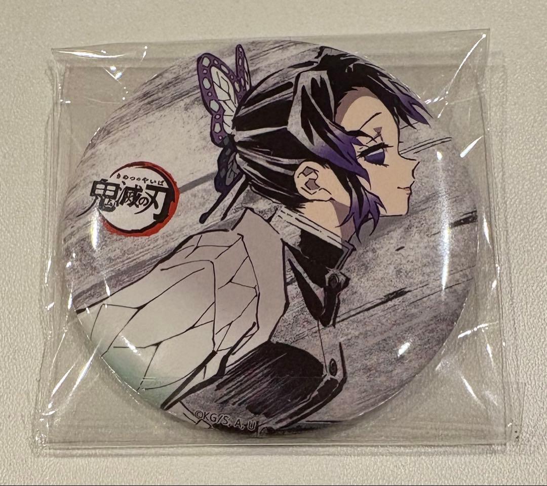 鬼滅の刃 缶バッジ 胡蝶しのぶ 全集中展 蟲柱 幕間画