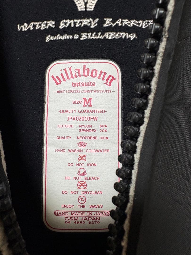 BILABONG(ビラボン) 5×3mm セミドライ メンズMサイズ