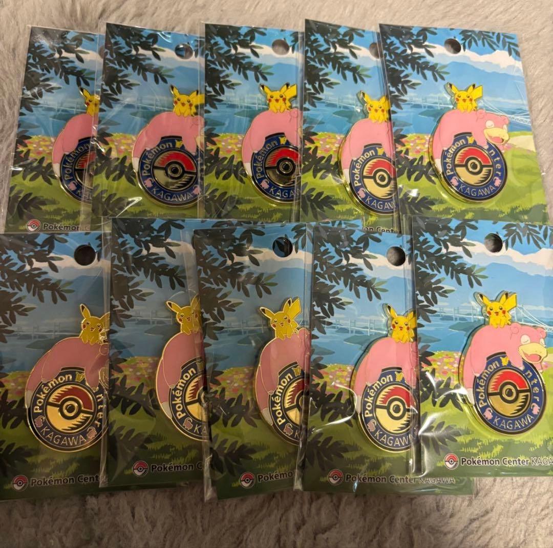 ポケモンセンターカガワ 限定 ロゴピンズ ヤドン ピカチュウ 10個