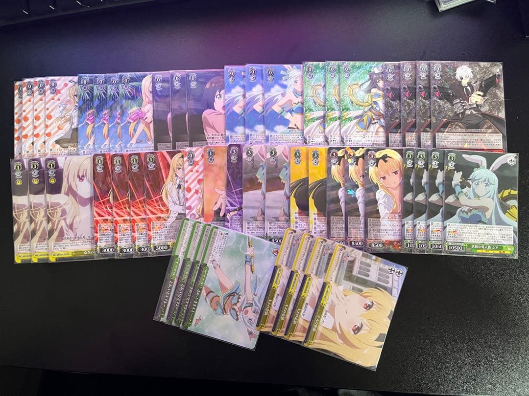 ありふれドラ宝デッキ ヴァイスシュヴァルツ