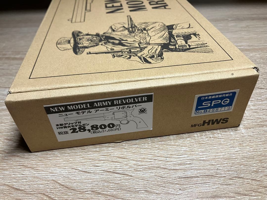 ハートフォード/HWS ニューモデルアーミー モデルガン