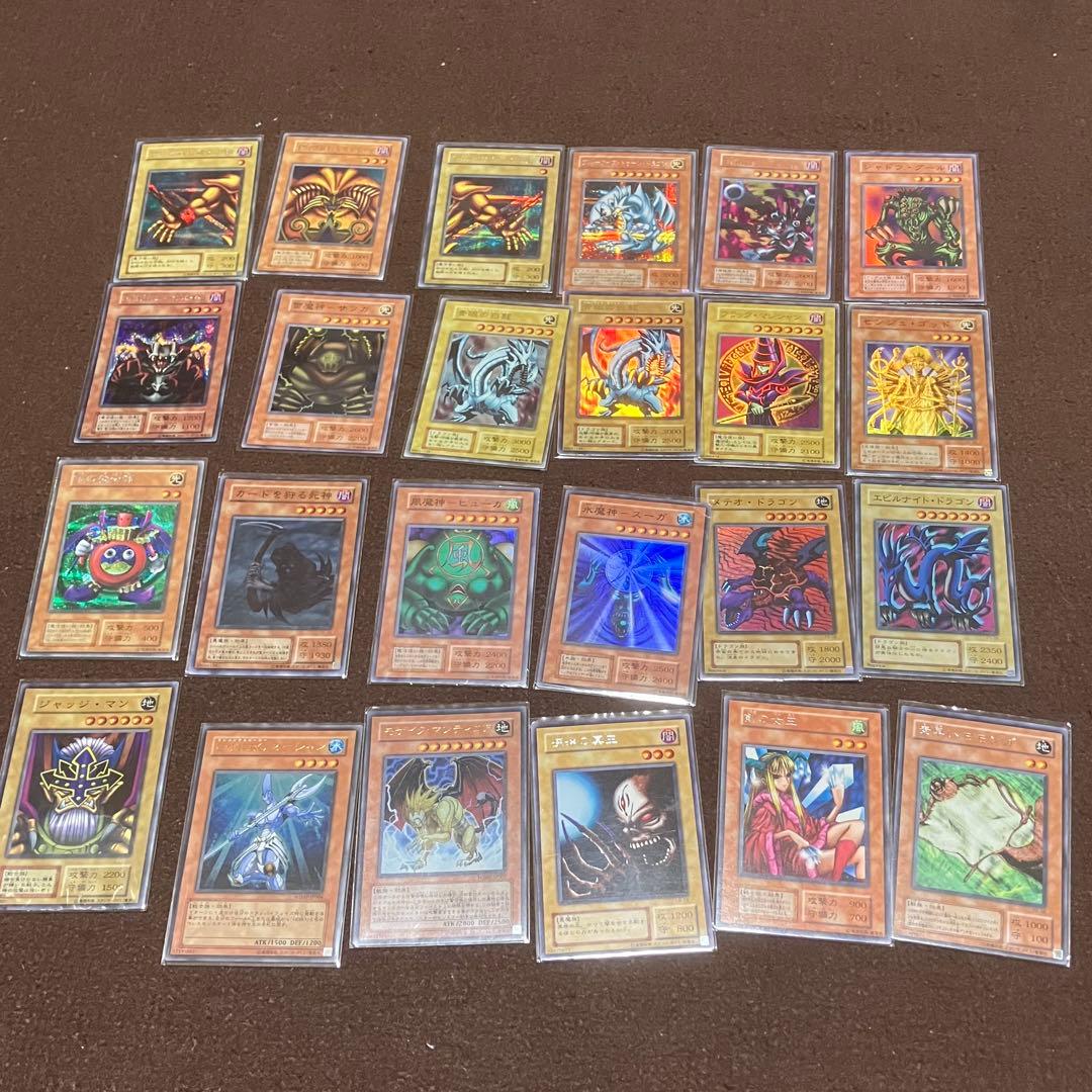 遊戯王 旧カード 絶版品 スーパーレア ウルトラレア以上あり まとめ売り