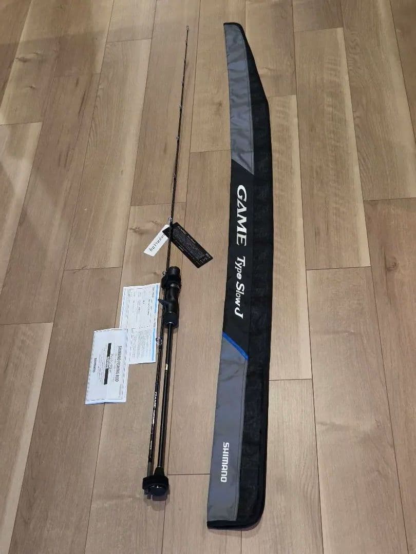 最終値下げ！シマノ スロージギングロッド 20ゲームタイプスローJ B66-2