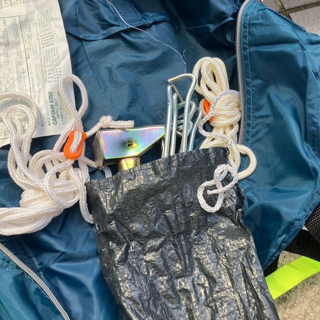 CAPTAIN STAG ドーム型テント5〜6人用