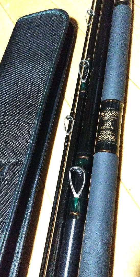 ダイコープロフィールド石鯛 スーパーロイヤル540遠投スペシャル