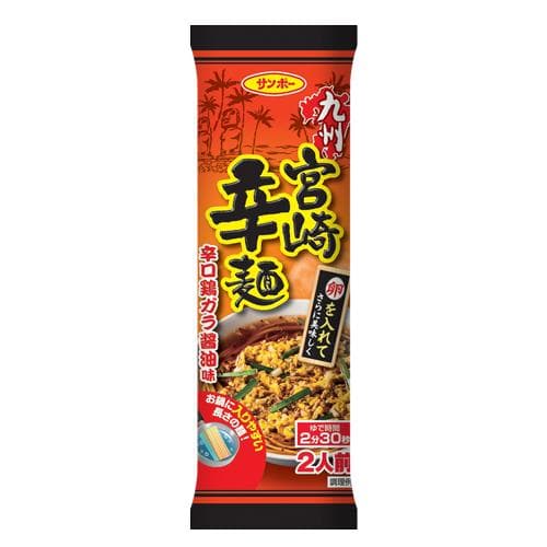 新発売　4箱買い 240食分　１食分￥86　棒状 九州宮崎辛麺全国送料無料