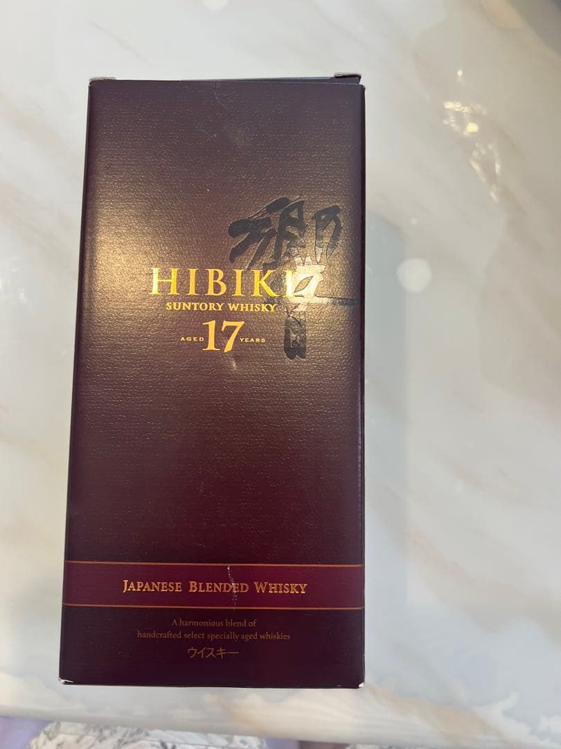 サントリーウイスキー響 17年 箱付き700ml 新品未開封