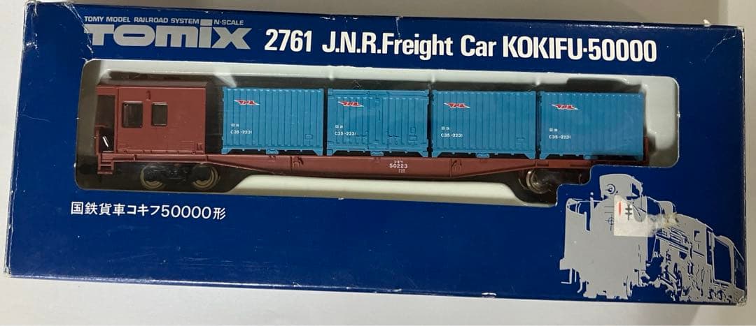 TOMIX 鉄道模型　Nゲージ　まとめ売り