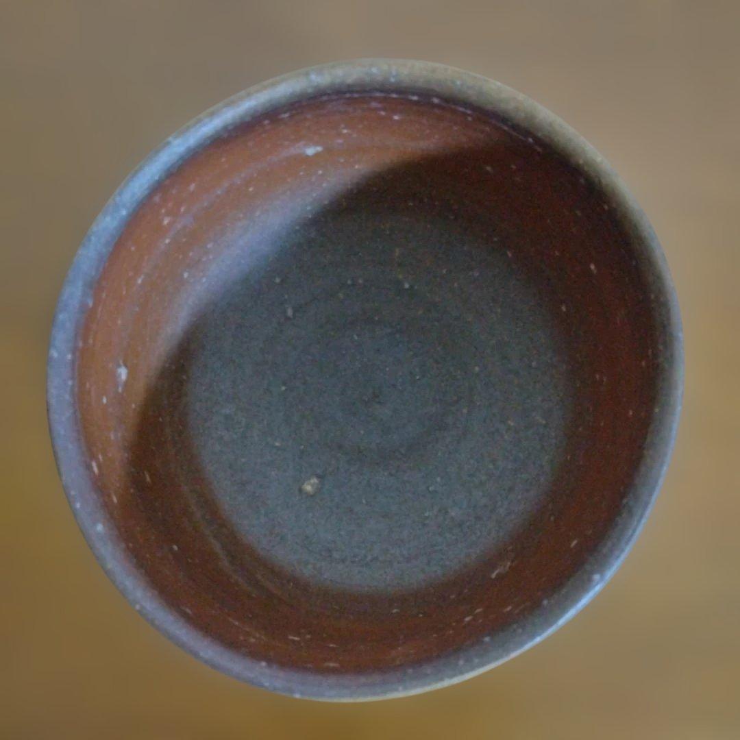 備前焼　人間国宝　山本陶秀さんの茶碗