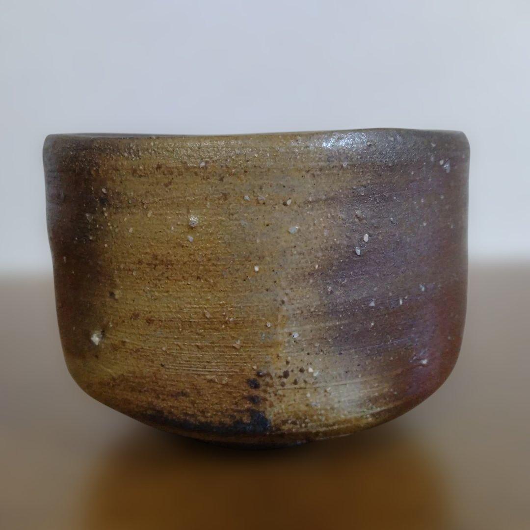 備前焼　人間国宝　山本陶秀さんの茶碗