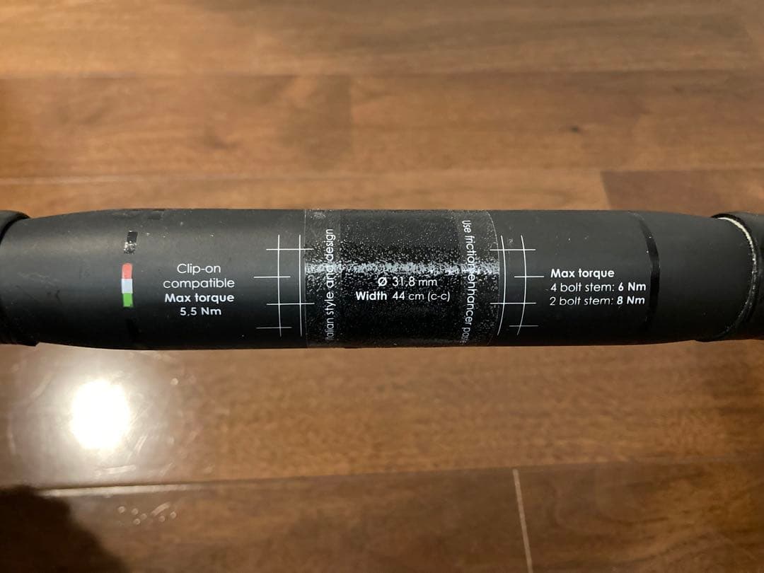 3T カーボンドロップハンドル　440mm