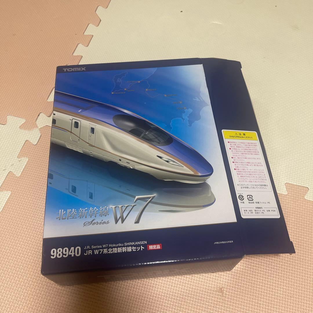 TOMIX JR W7系新幹線 6両セット 98940