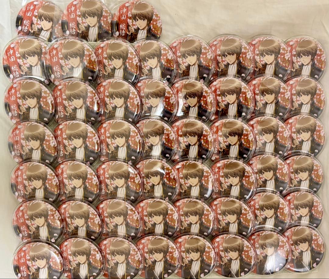 沖田総悟　缶バッジ　51個セット