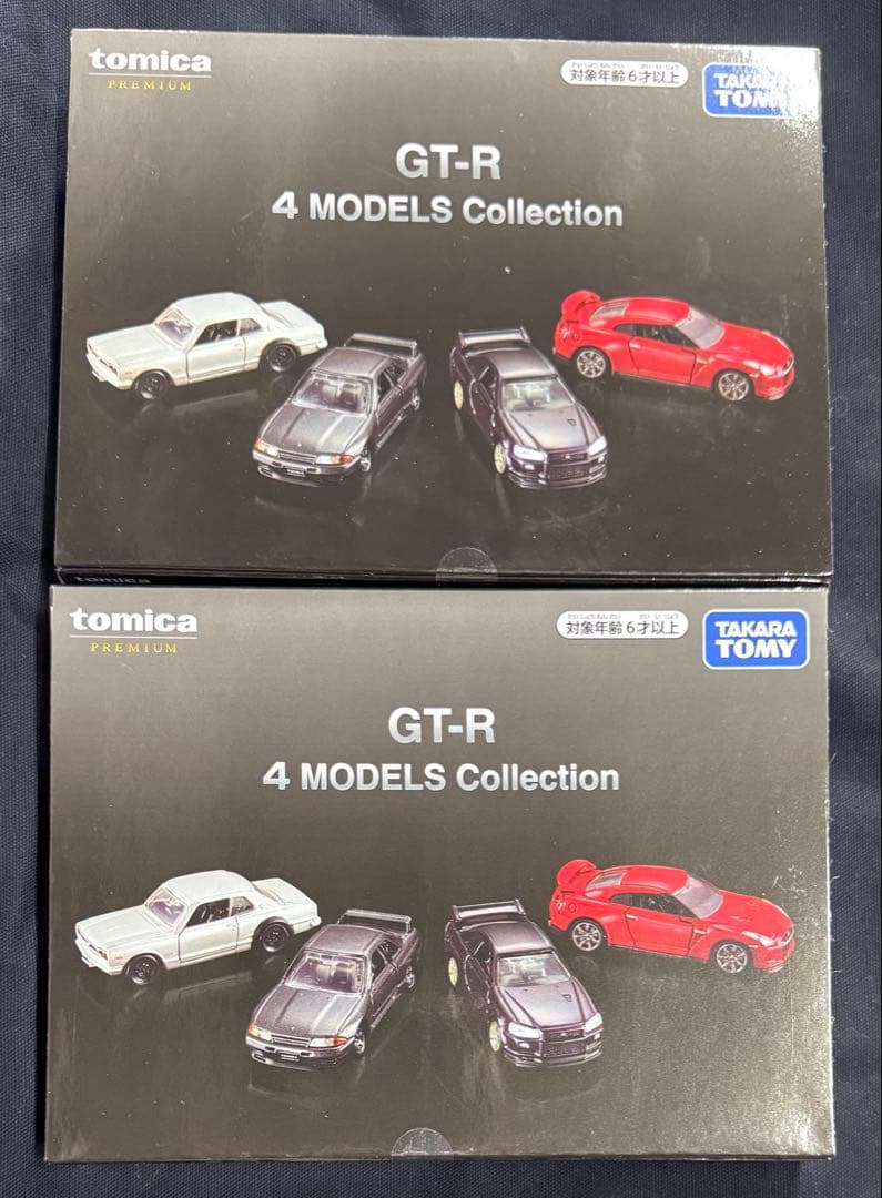 トミカプレミアム　GT-R 4 MODELS Collection 2個セット