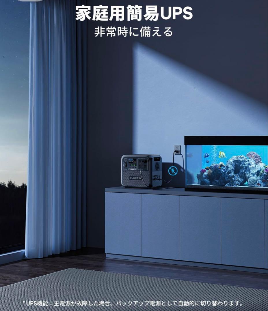 BLUETTI ポータブル電源 AC180 1152Wh/1800W