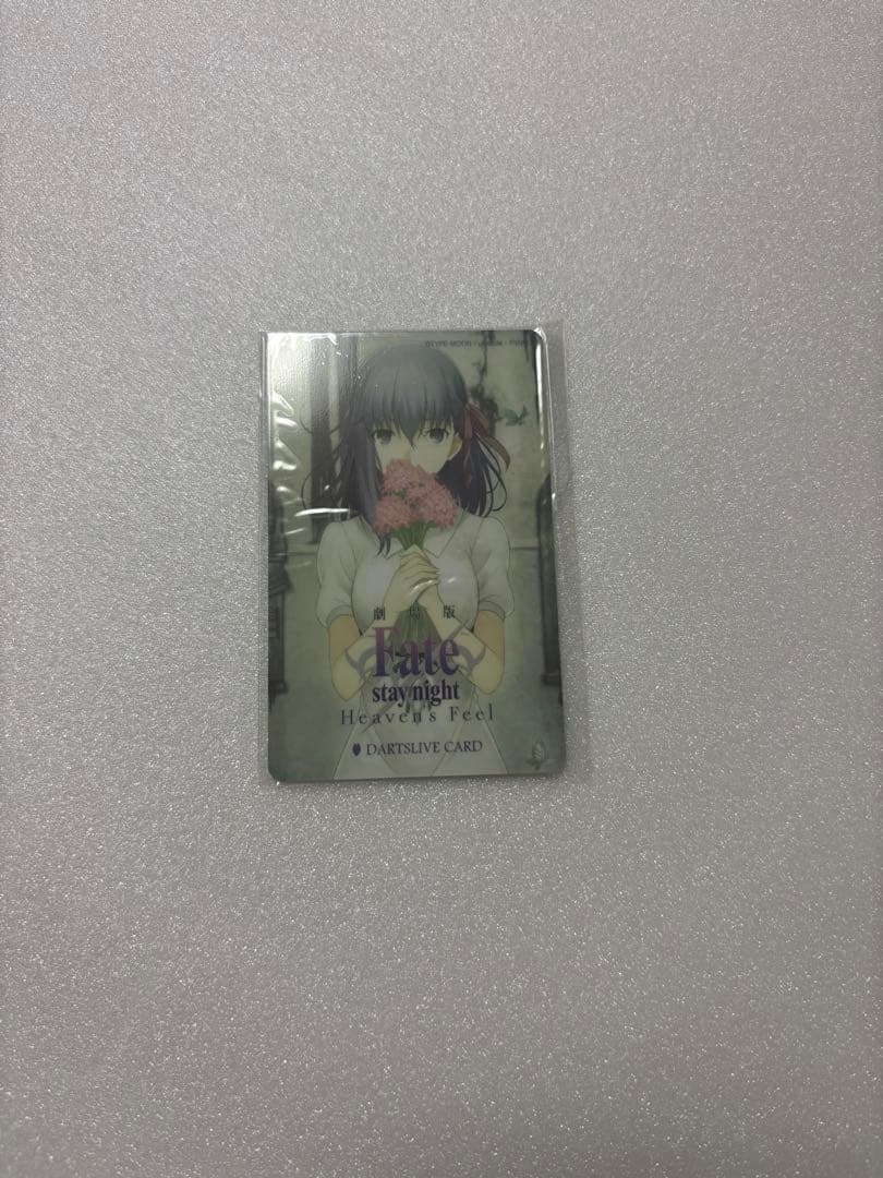 Fate stay night Heaven's Feel ダーツライブ